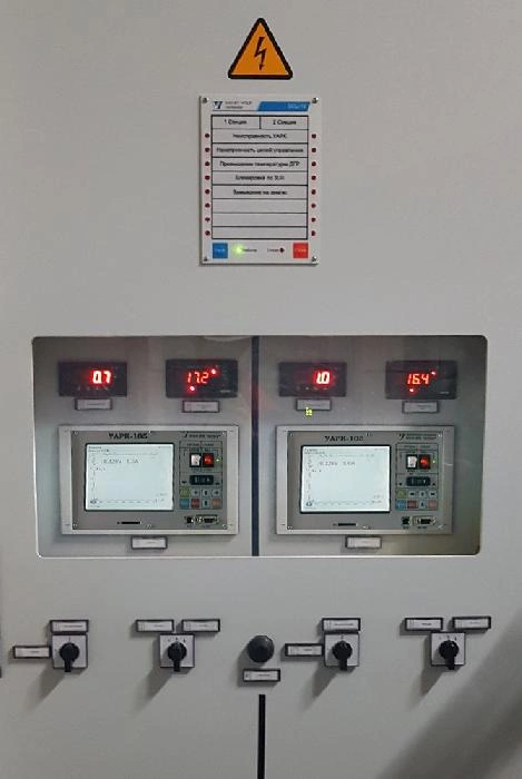 Инженеры предприятия «НТБЭ» разработали цифровой блок сигнализации БСЦ-16