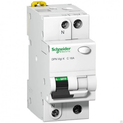 УЗО Acti9 Schneider Electric