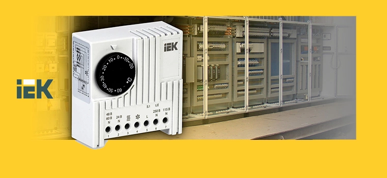 Электронный термостат УККт NO/NC IEK